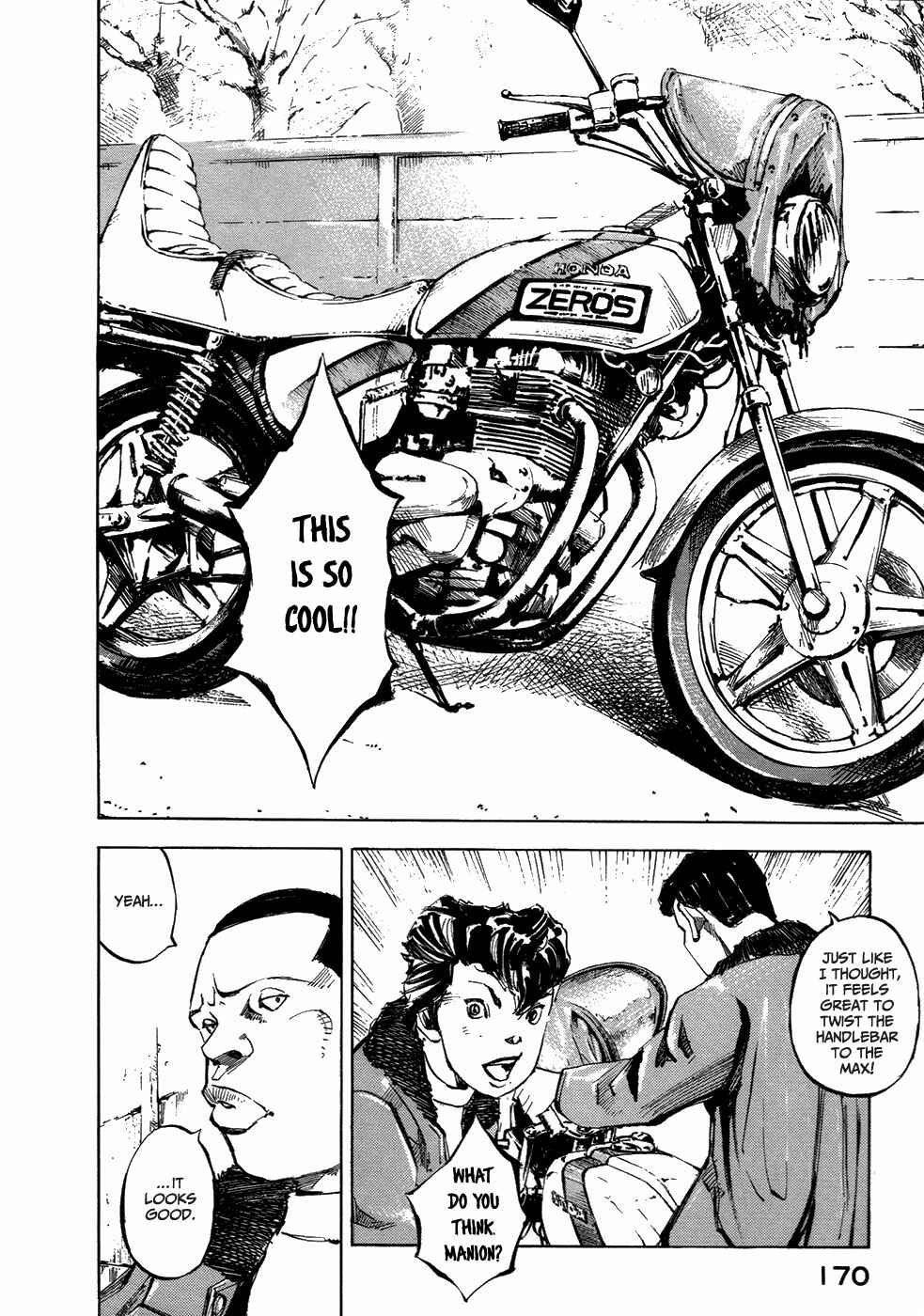 Page 19 Chapter 4 Bakuon Rettou