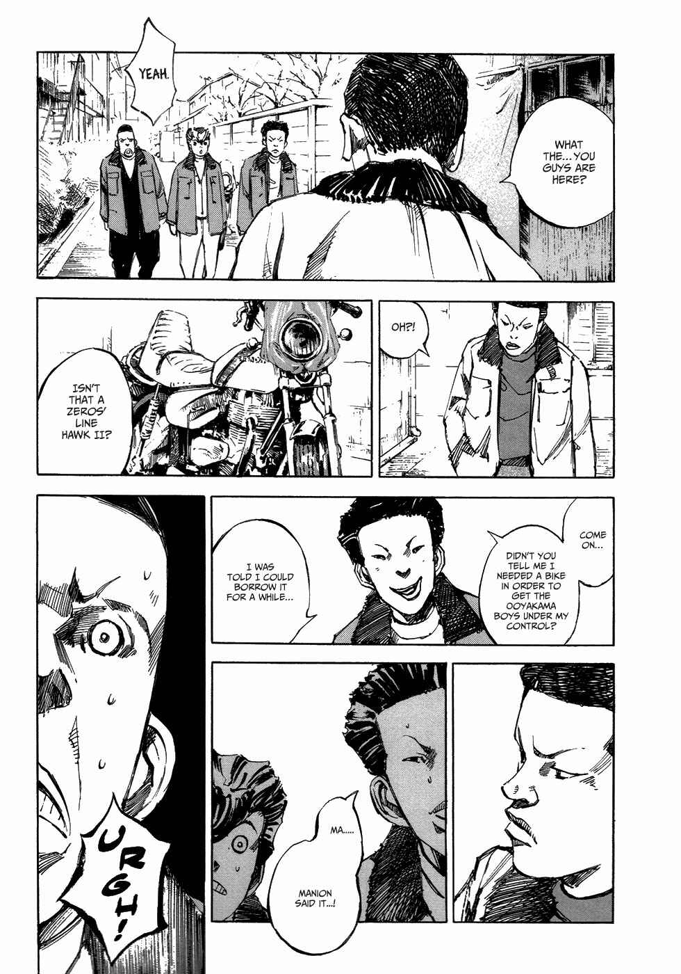 Page 22 Chapter 4 Bakuon Rettou