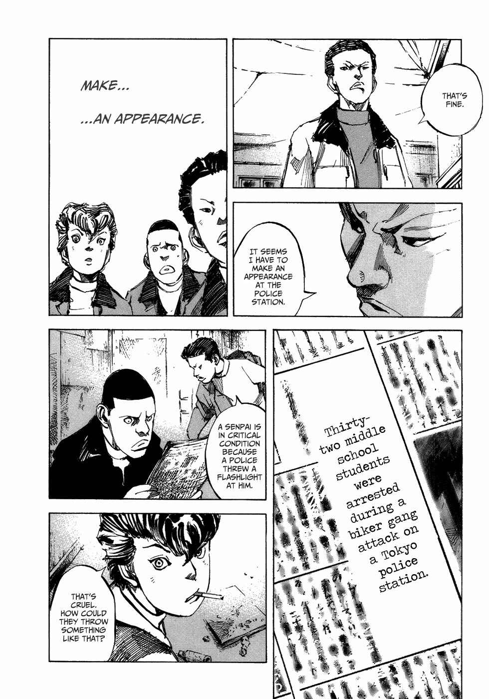 Page 23 Chapter 4 Bakuon Rettou