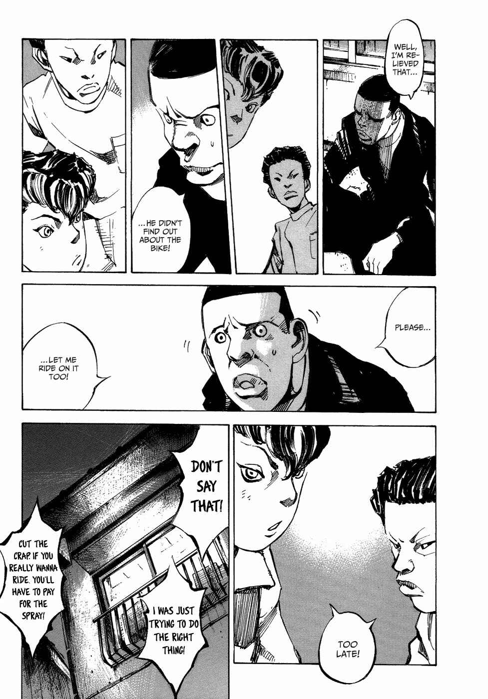 Page 24 Chapter 4 Bakuon Rettou