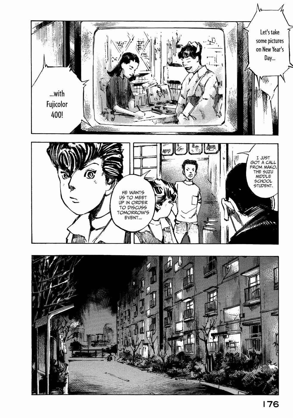 Page 25 Chapter 4 Bakuon Rettou