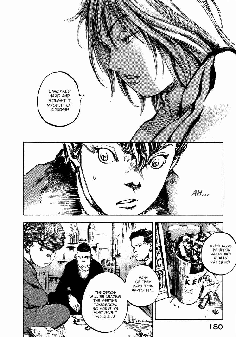 Page 29 Chapter 4 Bakuon Rettou