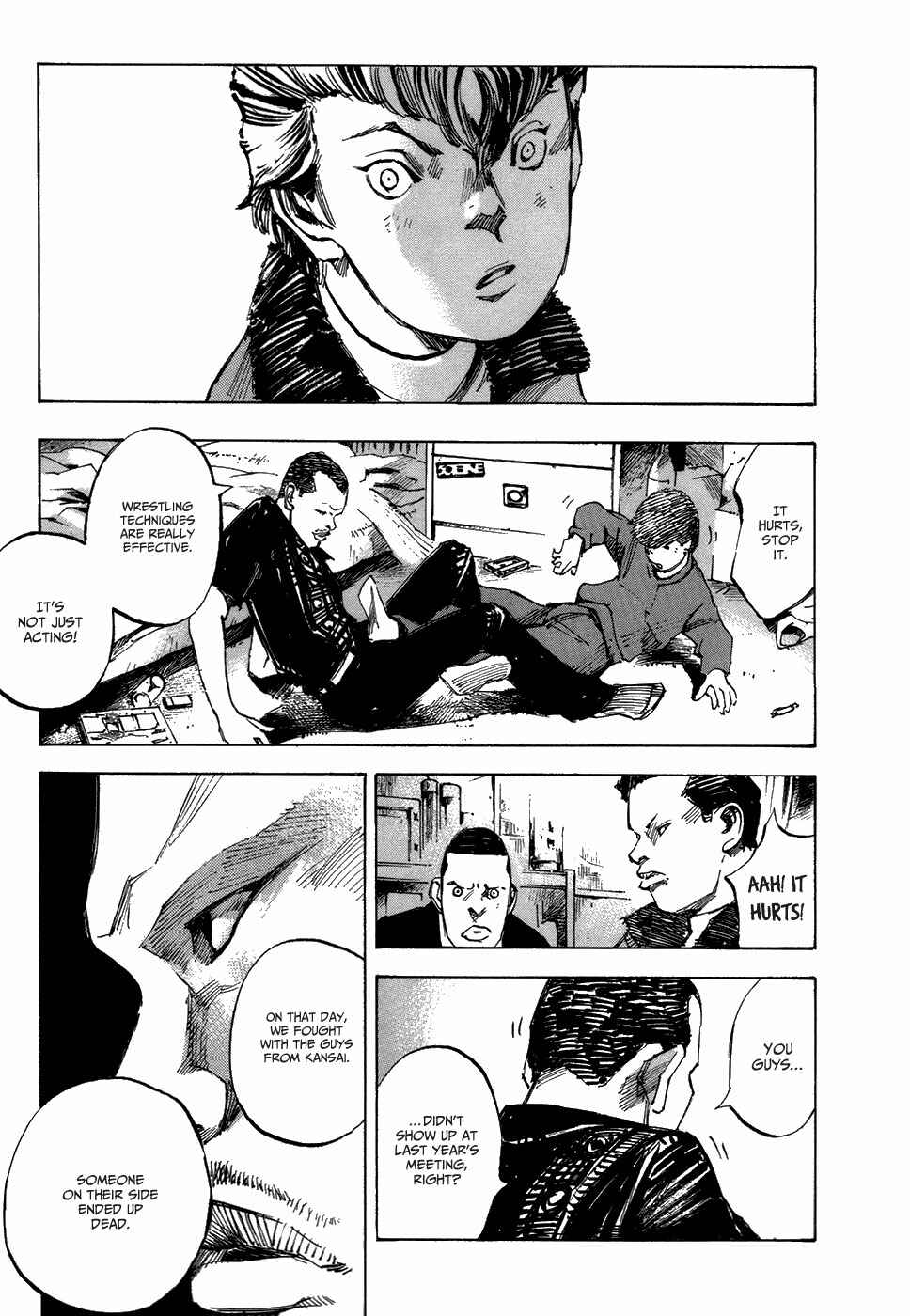Page 34 Chapter 4 Bakuon Rettou