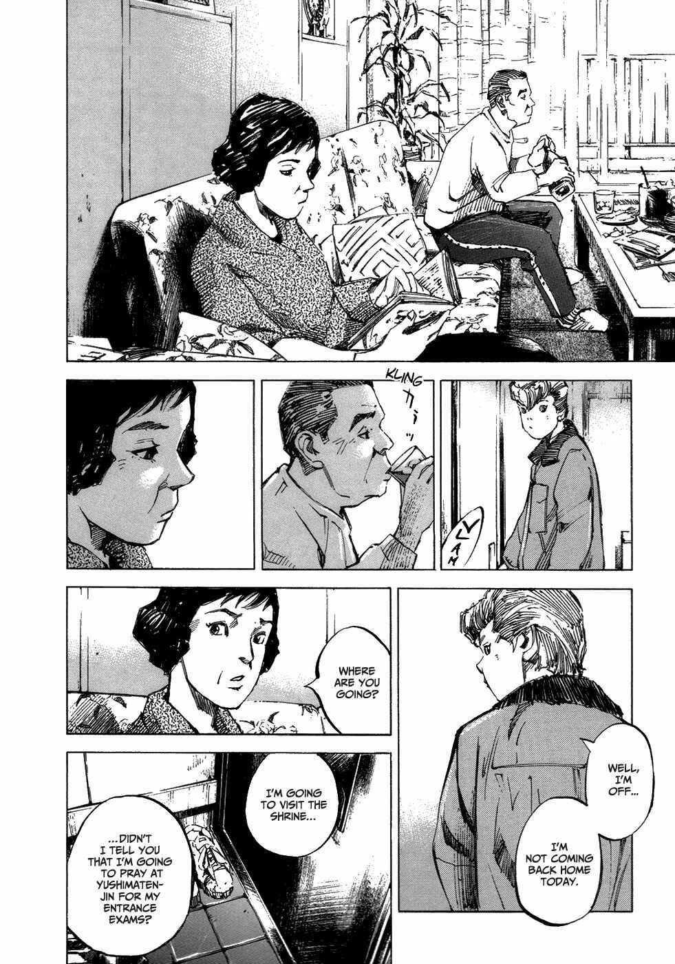 Page 39 Chapter 4 Bakuon Rettou