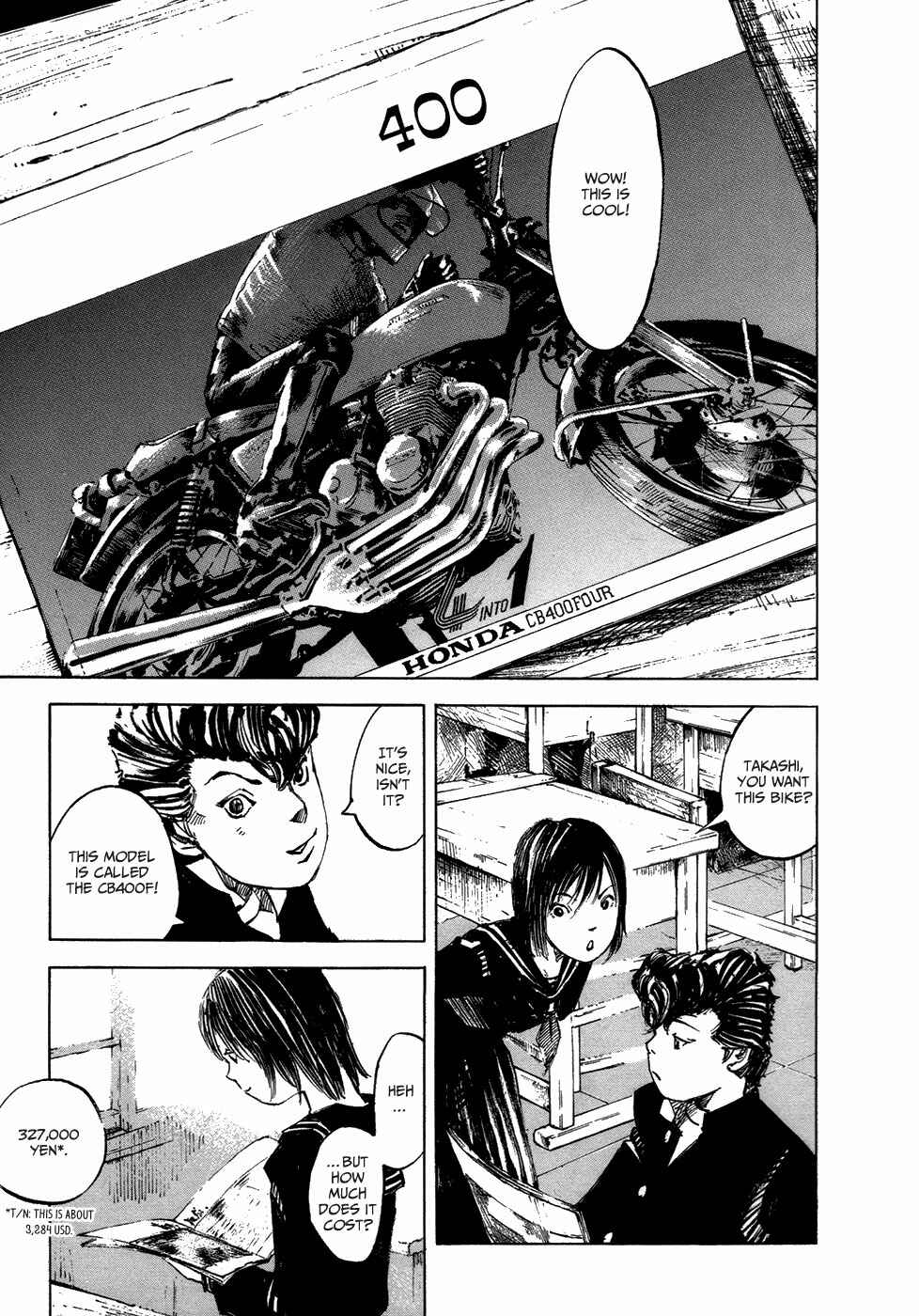Page 4 Chapter 4 Bakuon Rettou