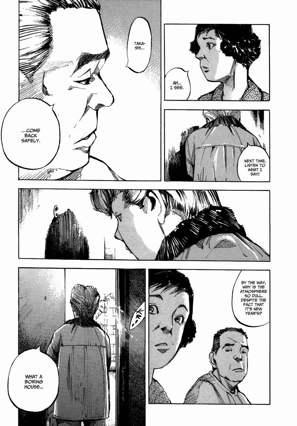 Page 40 Chapter 4 Bakuon Rettou