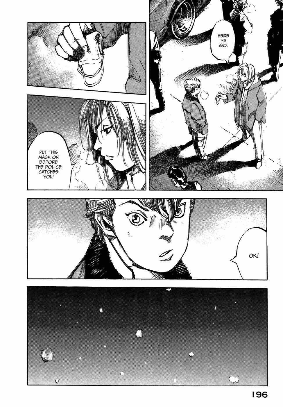 Page 44 Chapter 4 Bakuon Rettou