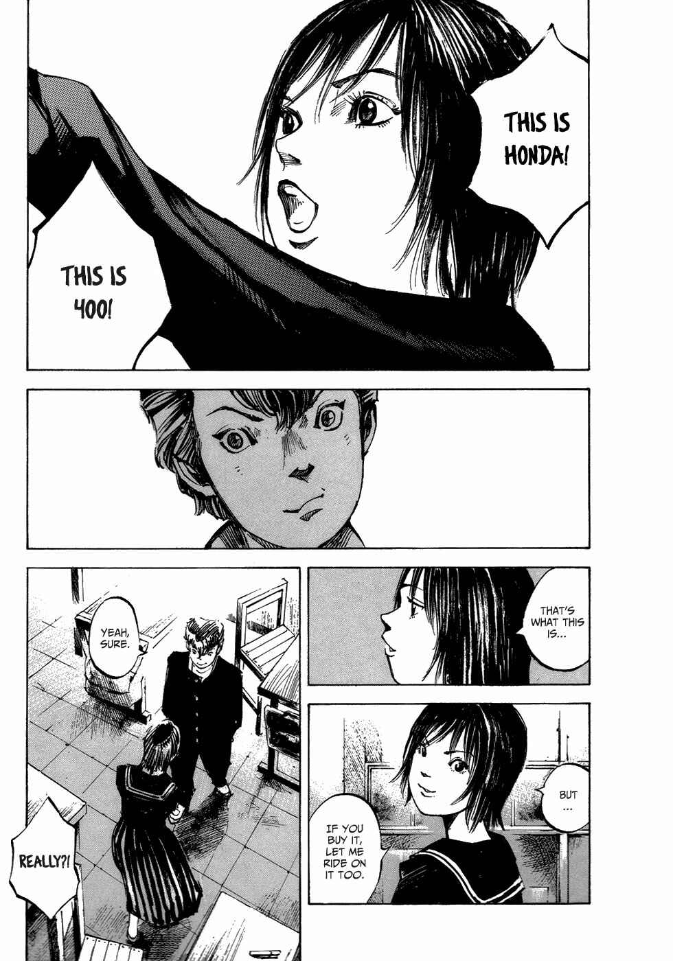Page 6 Chapter 4 Bakuon Rettou