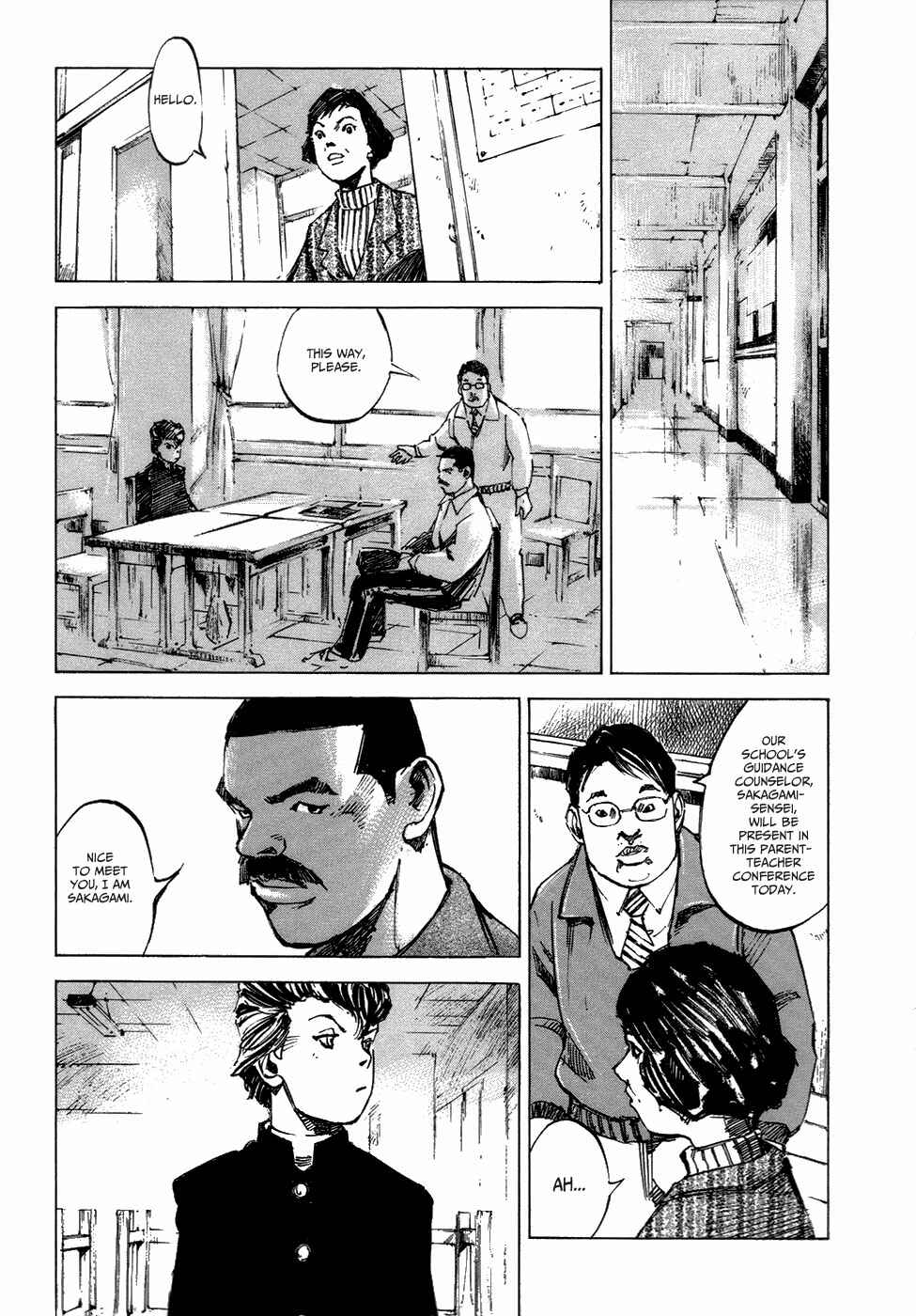 Page 8 Chapter 4 Bakuon Rettou
