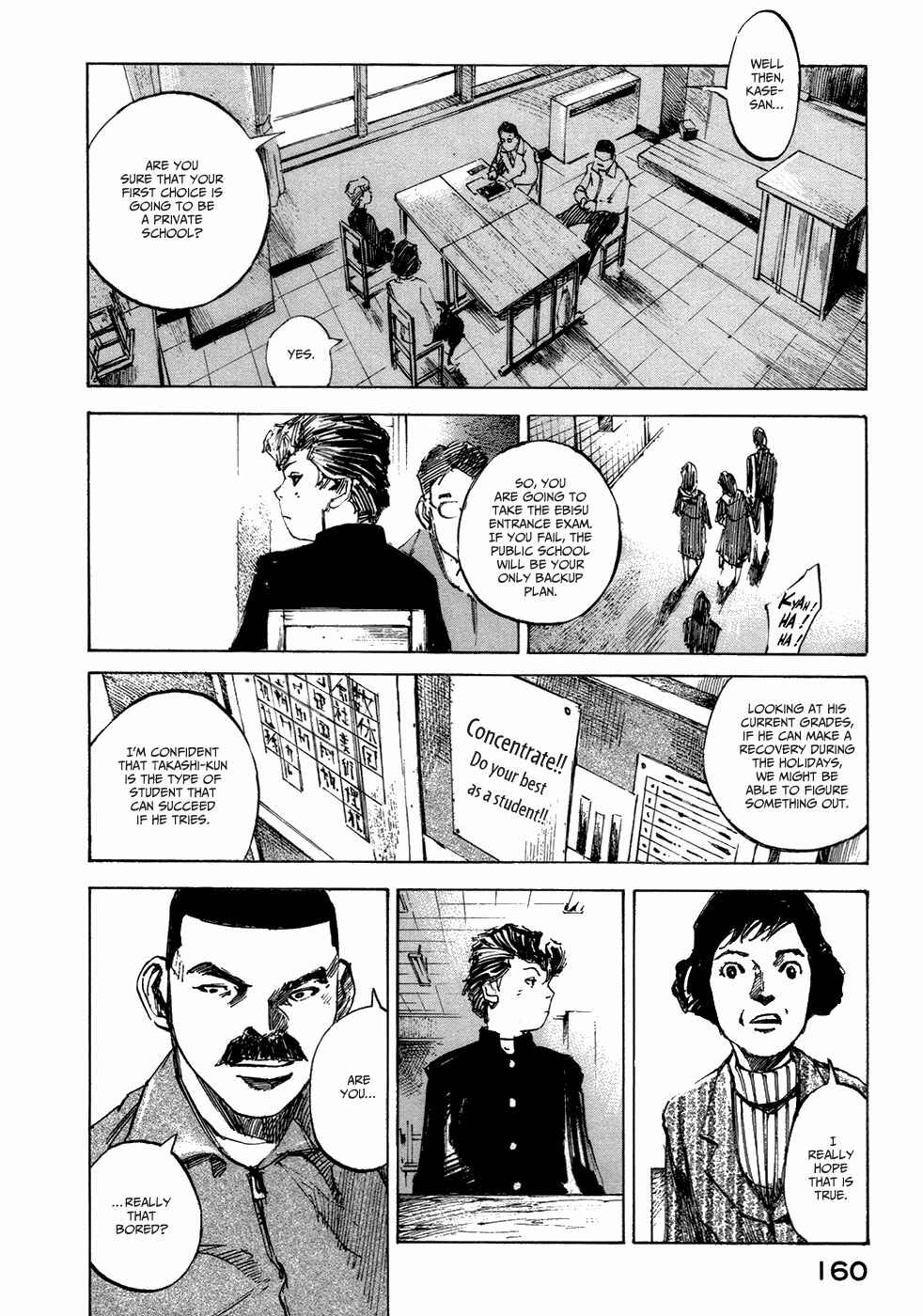 Page 9 Chapter 4 Bakuon Rettou