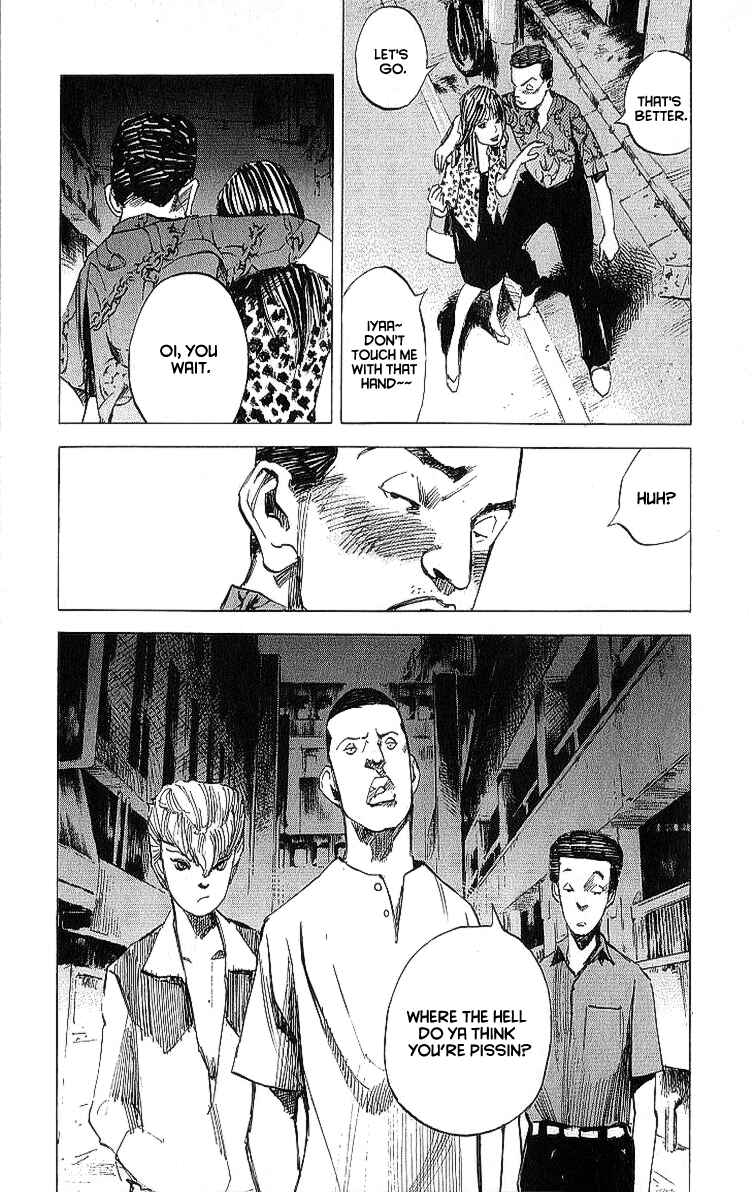 Page 16 Chapter 8 Bakuon Rettou