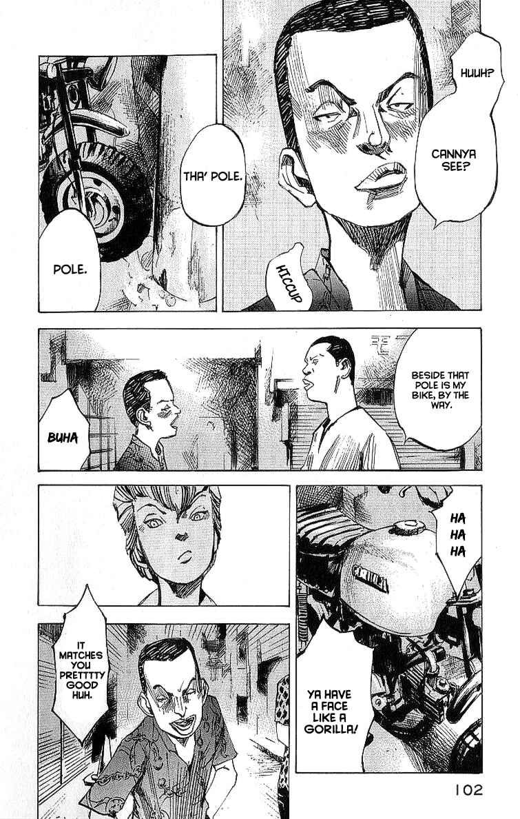 Page 17 Chapter 8 Bakuon Rettou