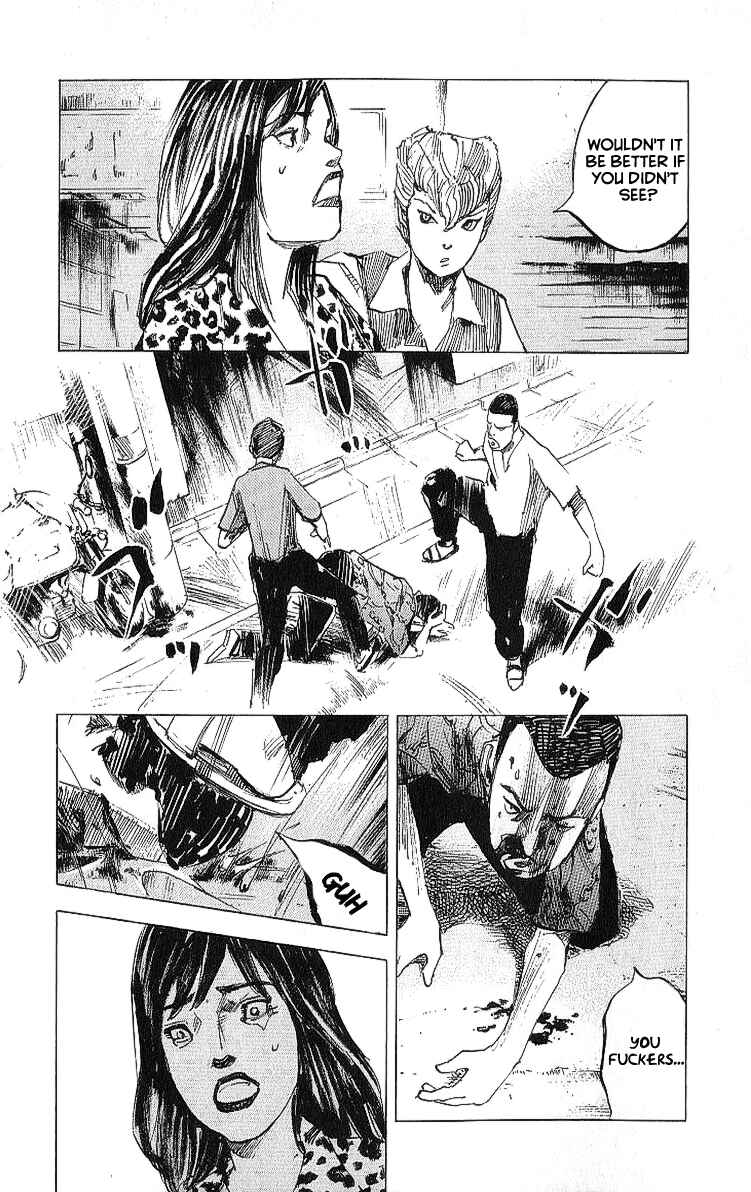 Page 20 Chapter 8 Bakuon Rettou