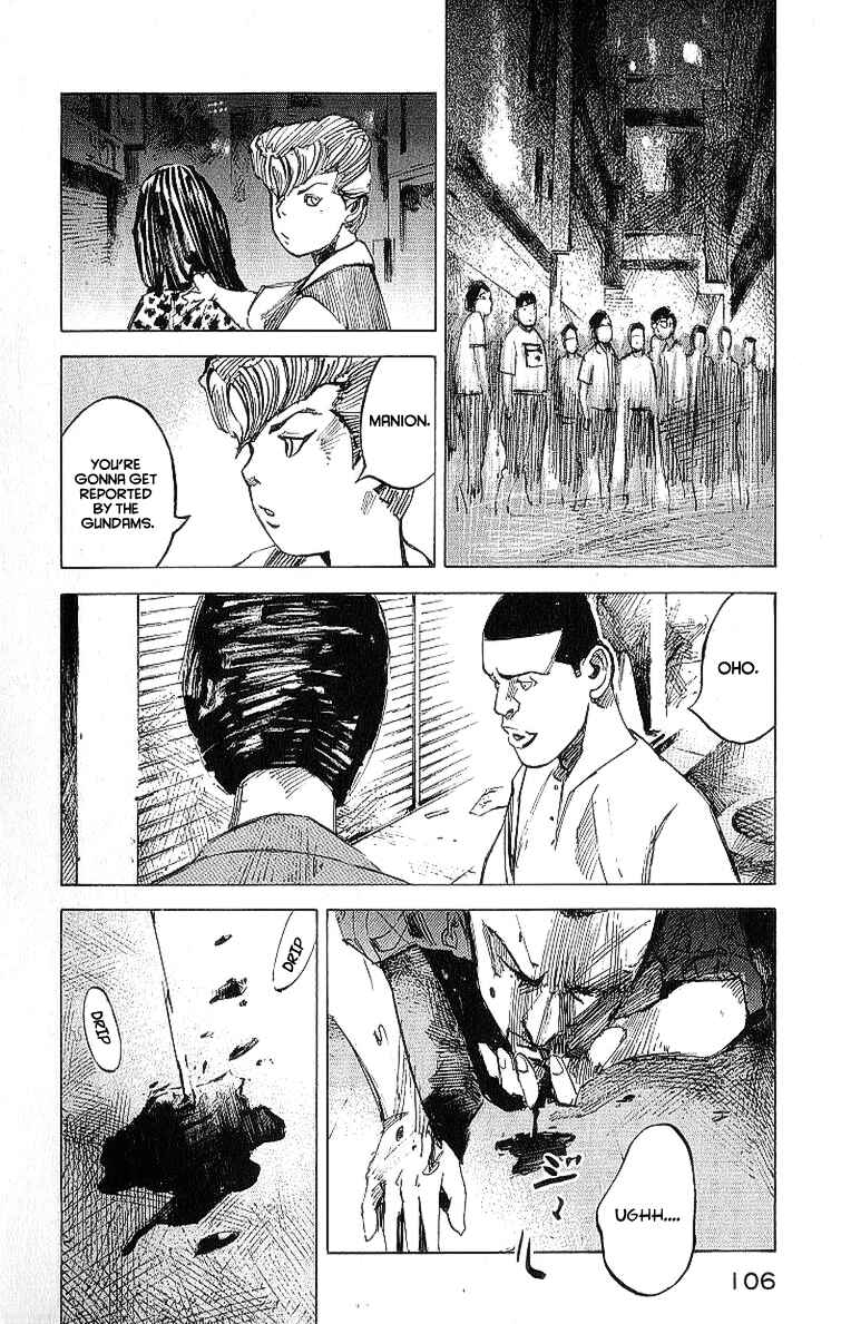 Page 21 Chapter 8 Bakuon Rettou