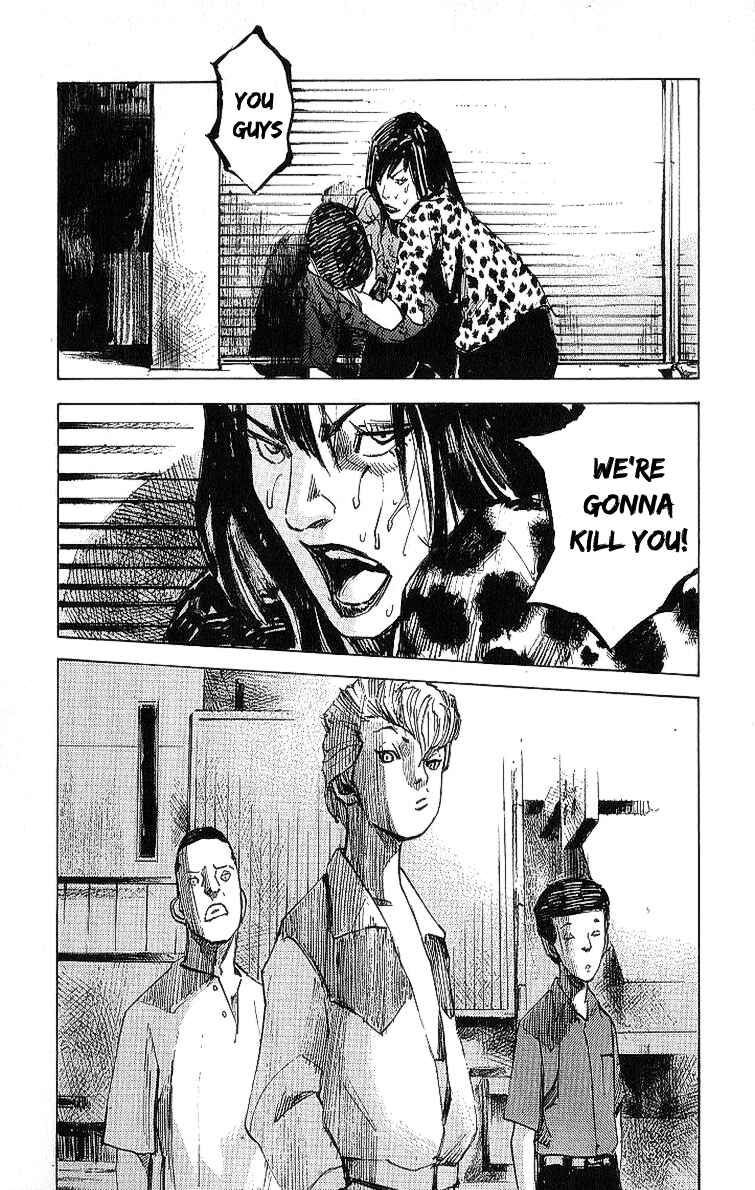Page 23 Chapter 8 Bakuon Rettou