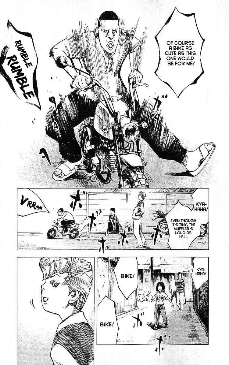 Page 4 Chapter 8 Bakuon Rettou