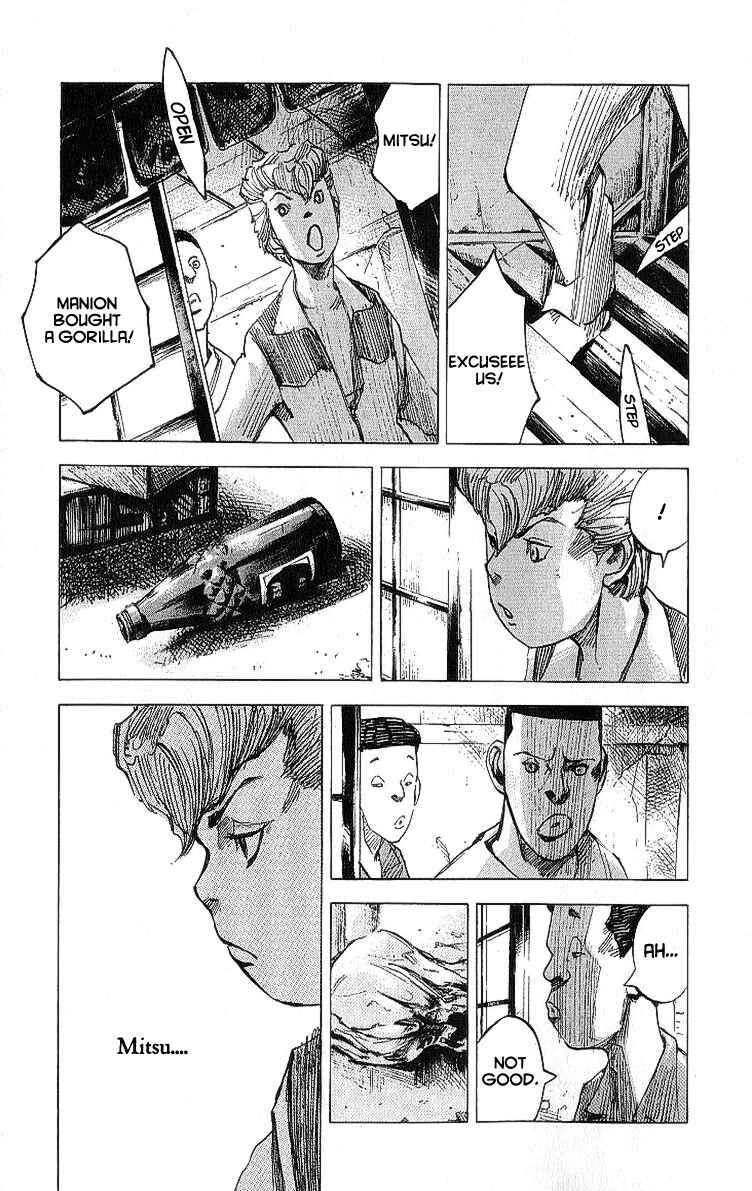 Page 6 Chapter 8 Bakuon Rettou