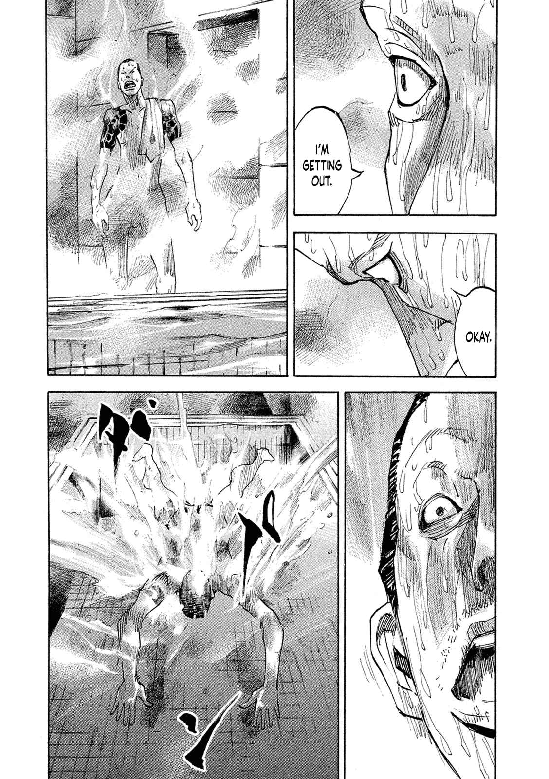 Page 11 Chapter 95 Bakuon Rettou