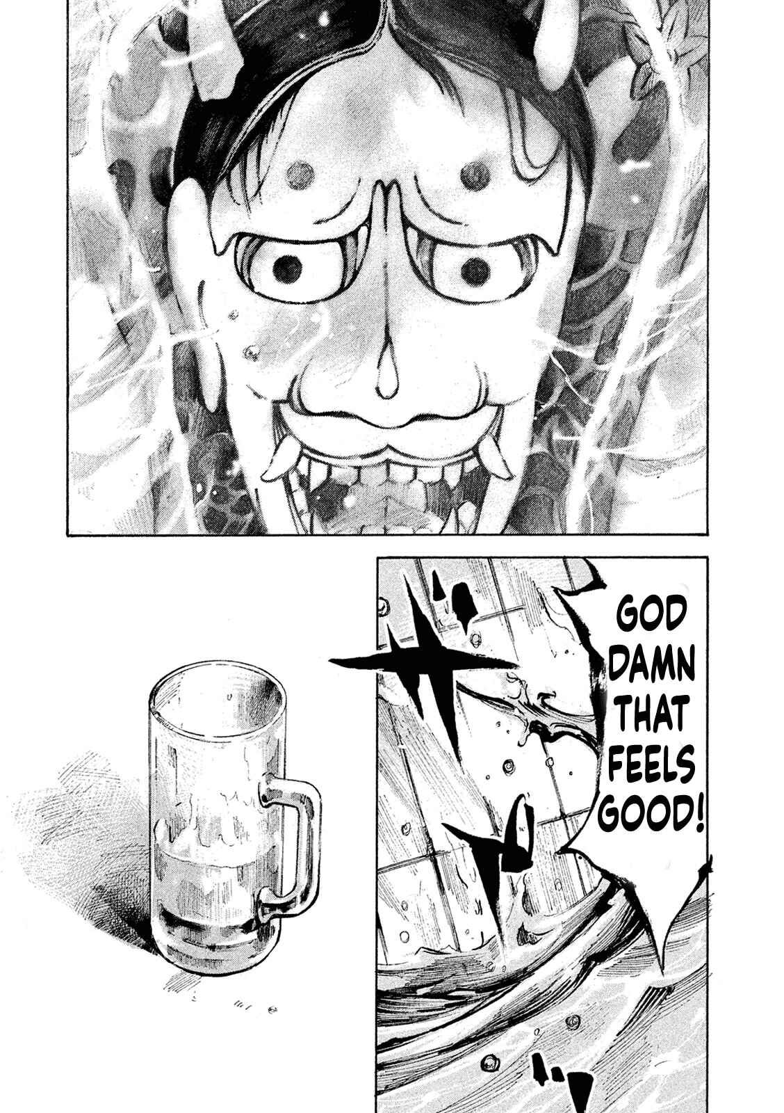 Page 13 Chapter 95 Bakuon Rettou