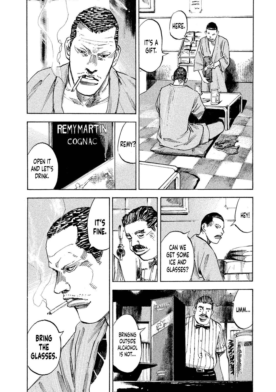 Page 14 Chapter 95 Bakuon Rettou