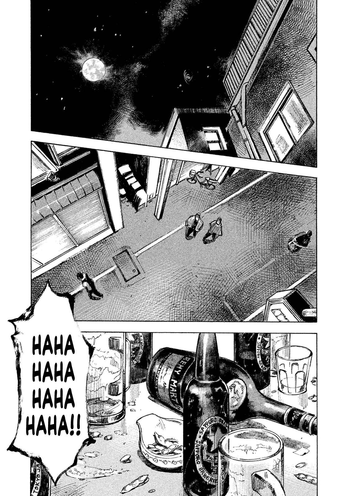 Page 19 Chapter 95 Bakuon Rettou