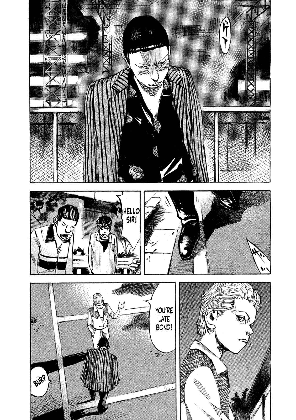 Page 24 Chapter 95 Bakuon Rettou