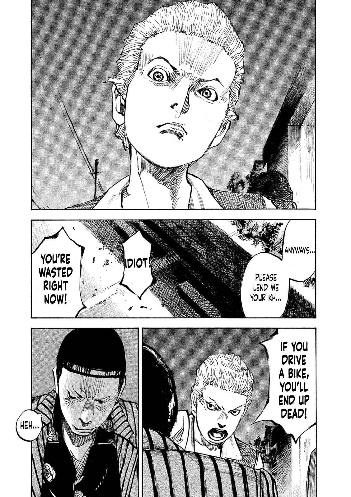 Page 27 Chapter 95 Bakuon Rettou