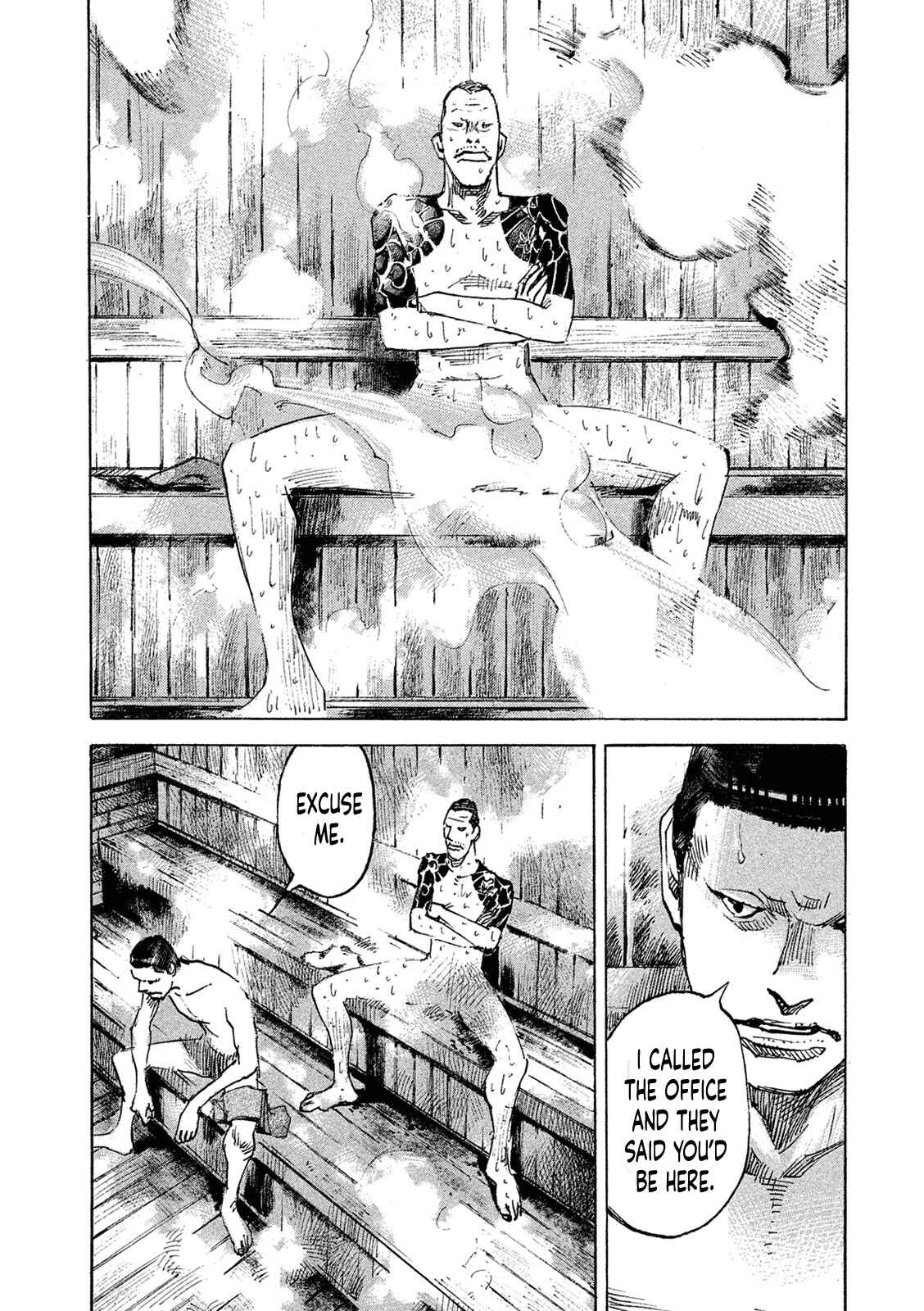 Page 8 Chapter 95 Bakuon Rettou