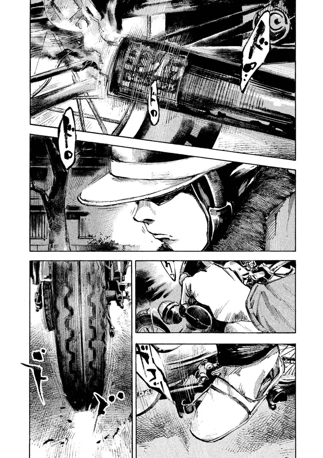 Page 6 Chapter 101 Bakuon Rettou