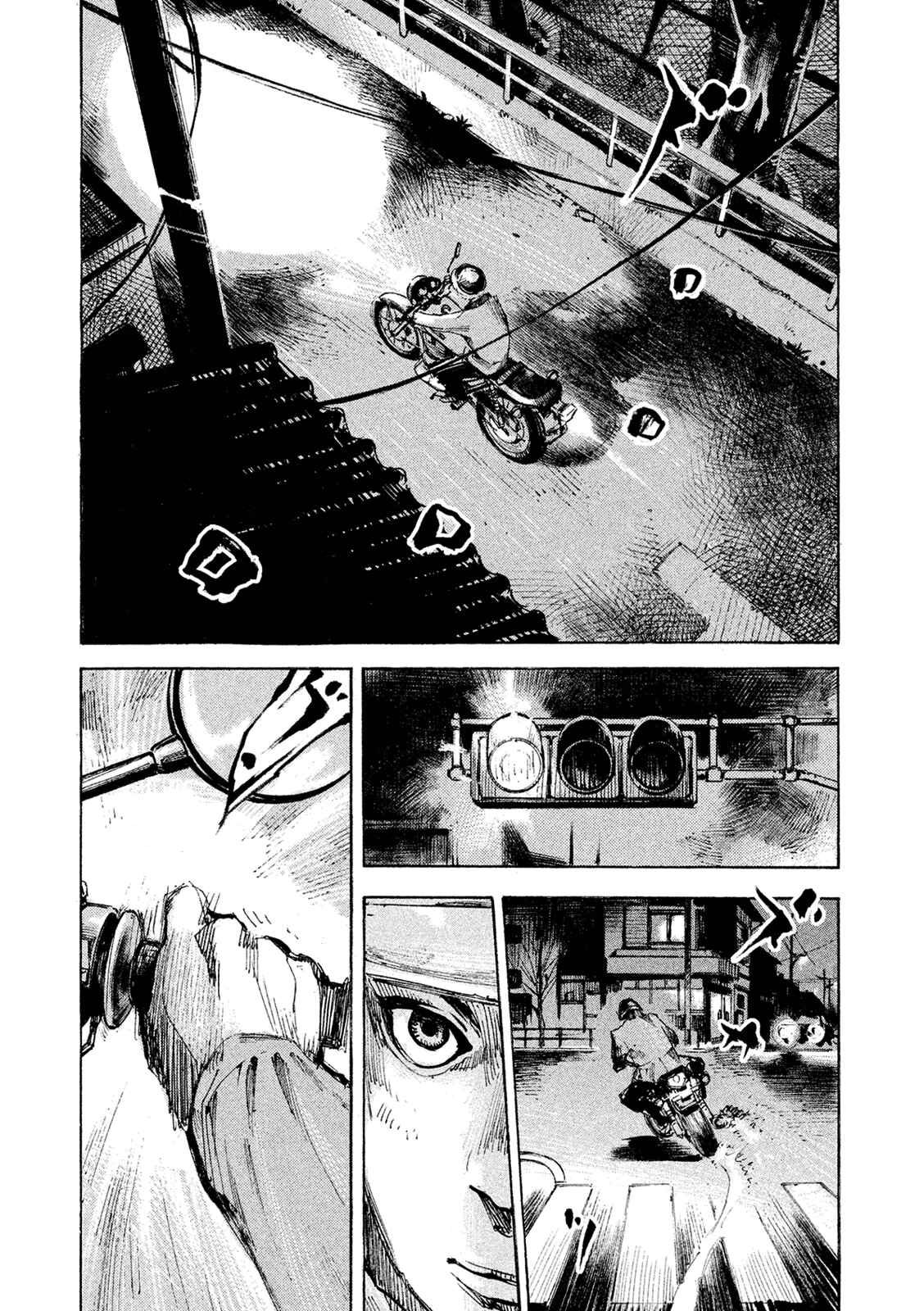 Page 7 Chapter 101 Bakuon Rettou