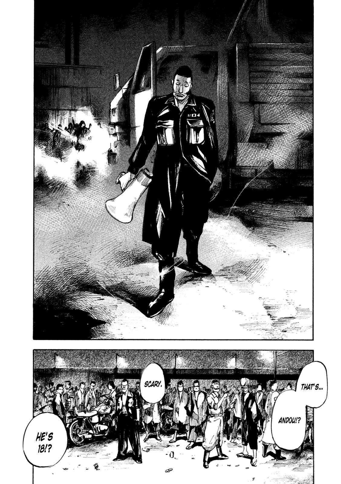 Page 15 Chapter 80 Bakuon Rettou