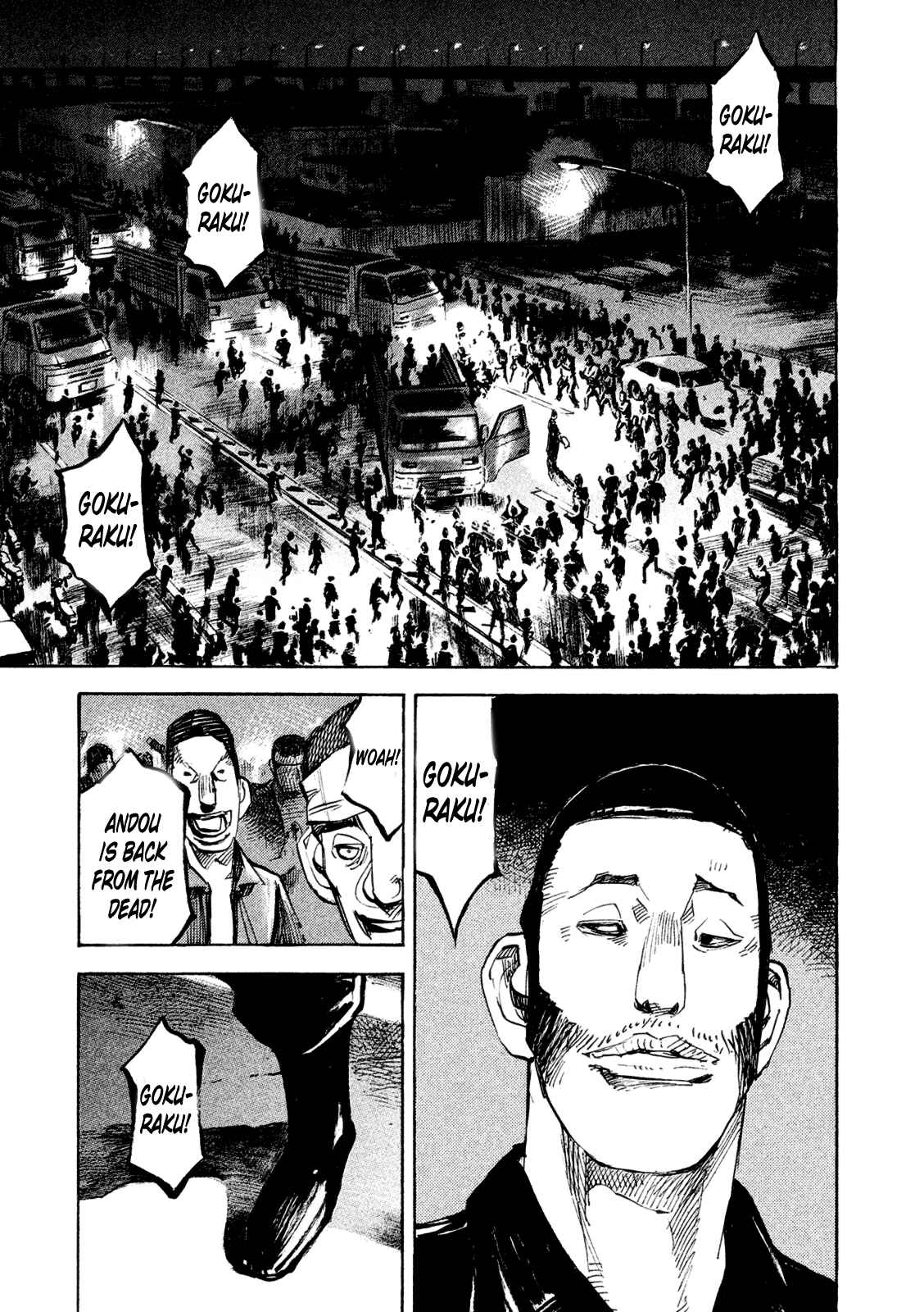 Page 18 Chapter 80 Bakuon Rettou