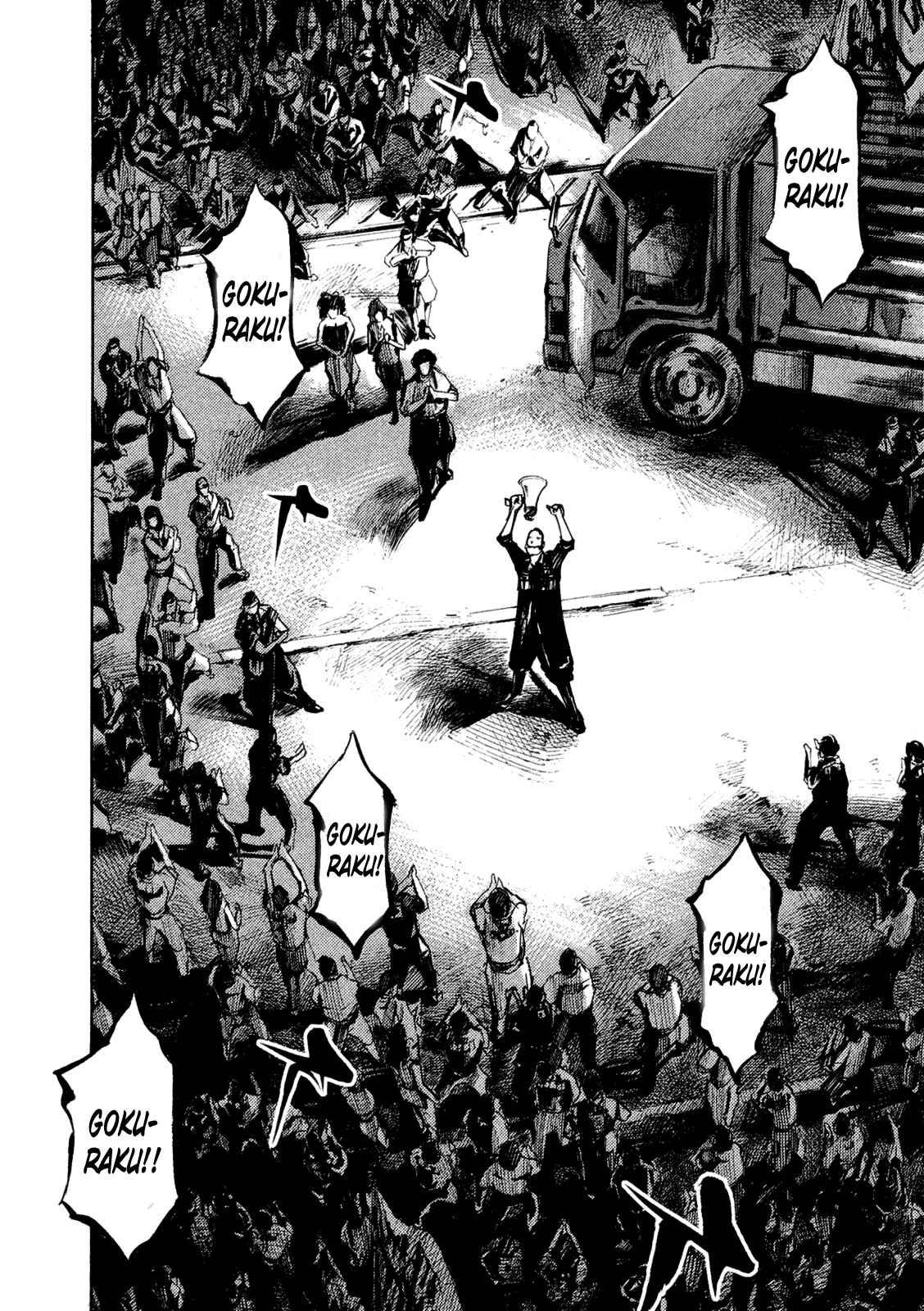 Page 19 Chapter 80 Bakuon Rettou