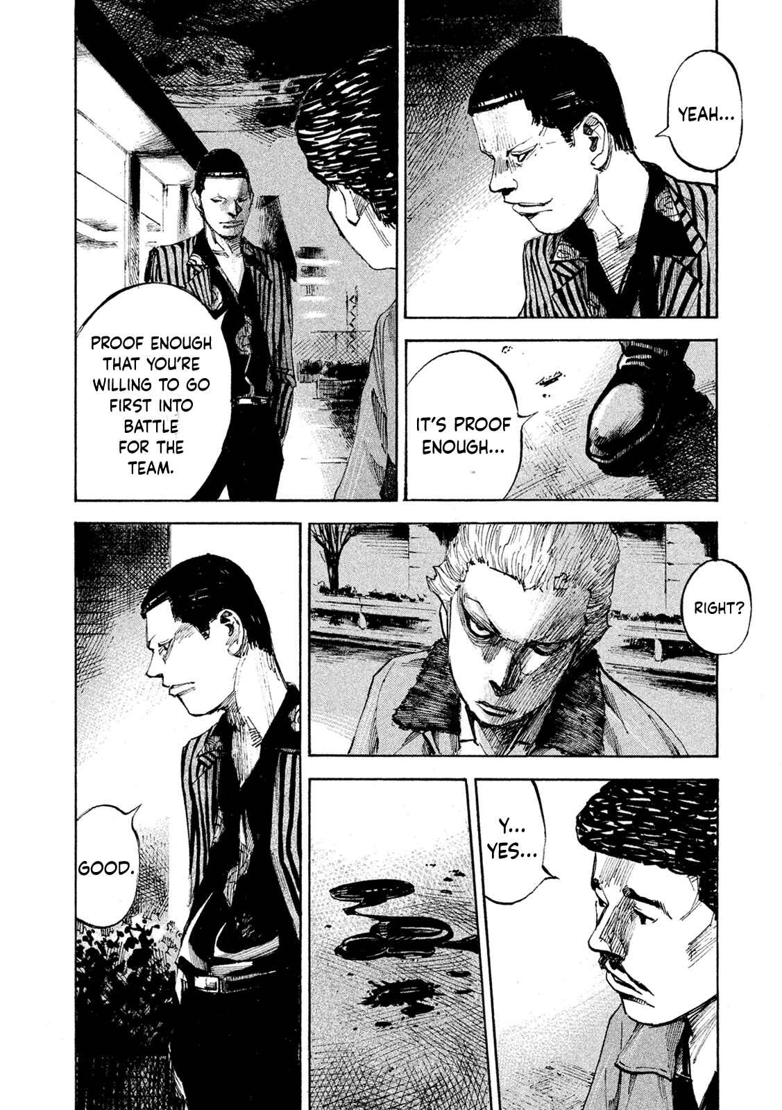 Page 13 Chapter 97 Bakuon Rettou