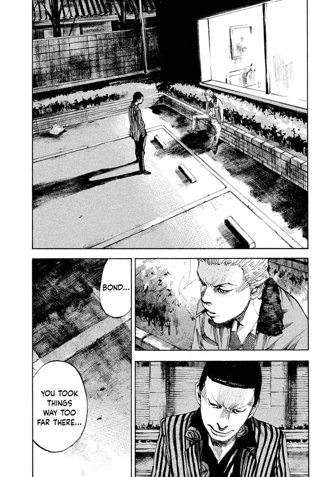 Page 17 Chapter 97 Bakuon Rettou