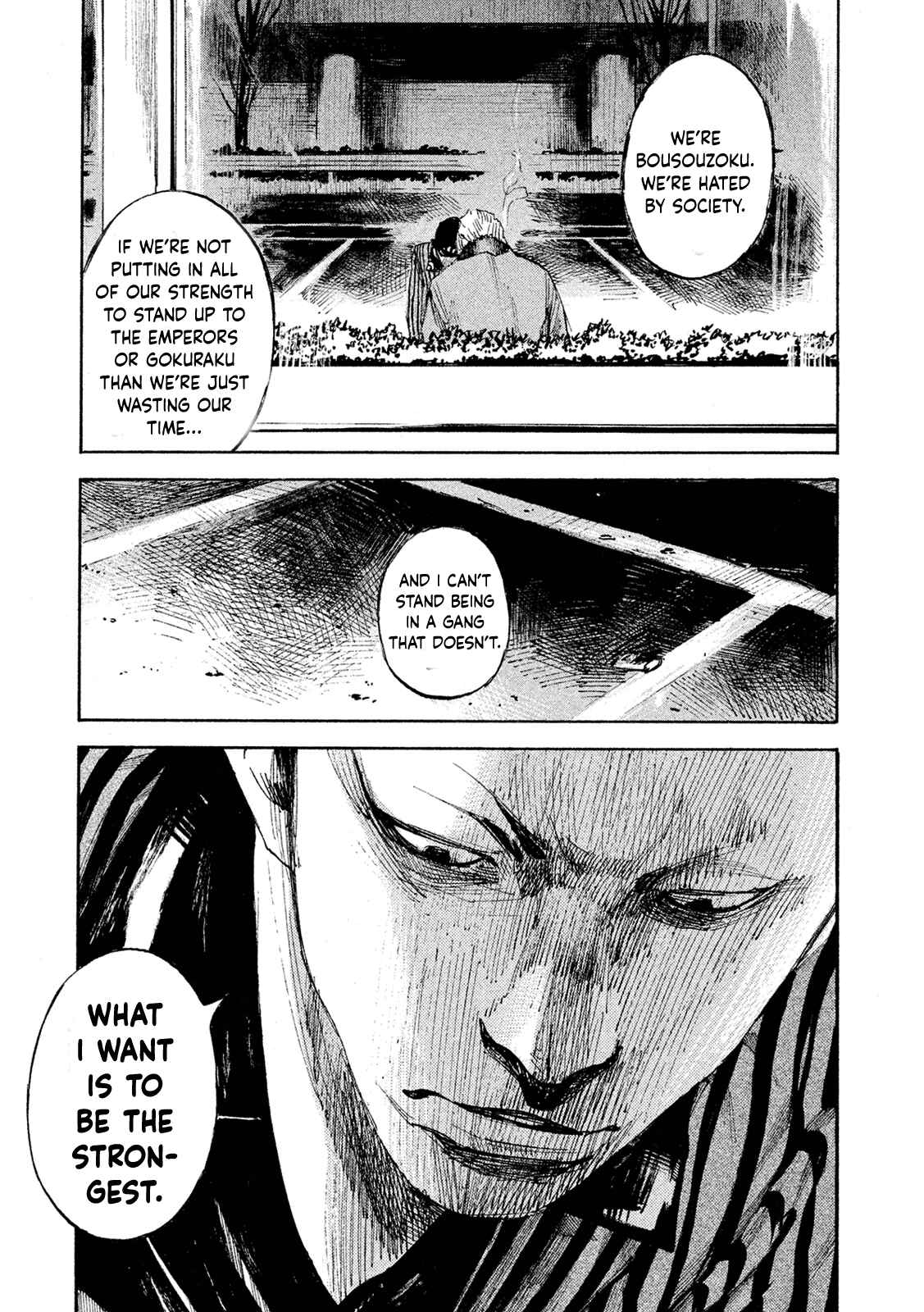 Page 22 Chapter 97 Bakuon Rettou