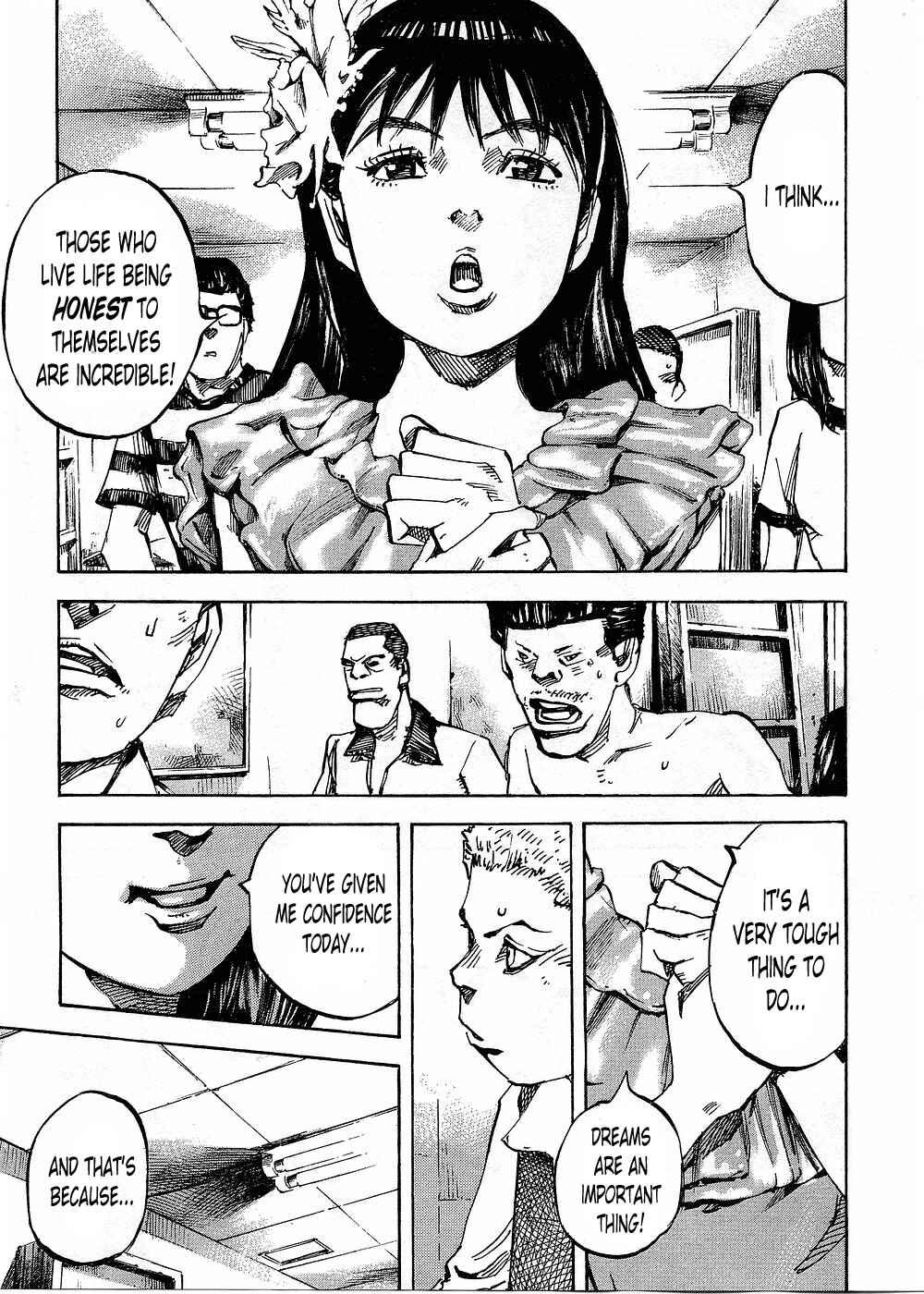 Page 19 Chapter 75 Bakuon Rettou