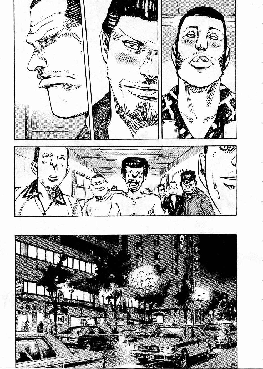 Page 21 Chapter 75 Bakuon Rettou