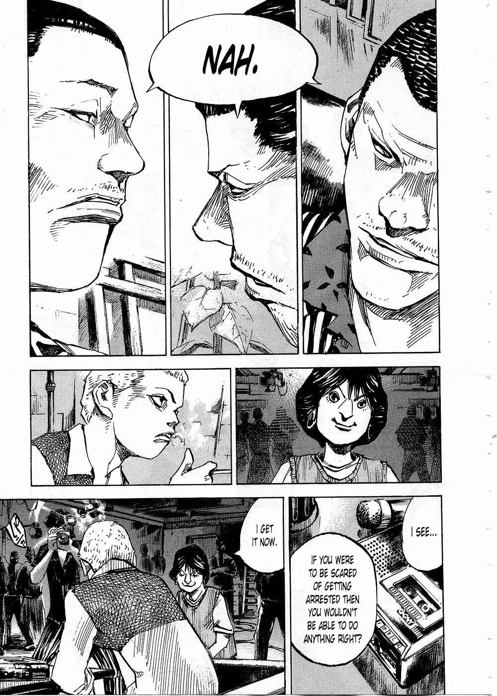 Page 5 Chapter 75 Bakuon Rettou