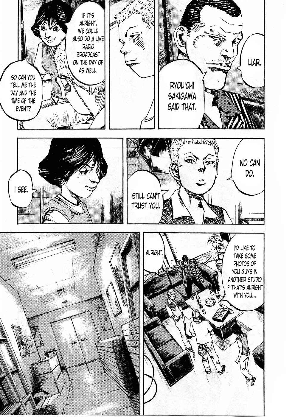Page 9 Chapter 75 Bakuon Rettou