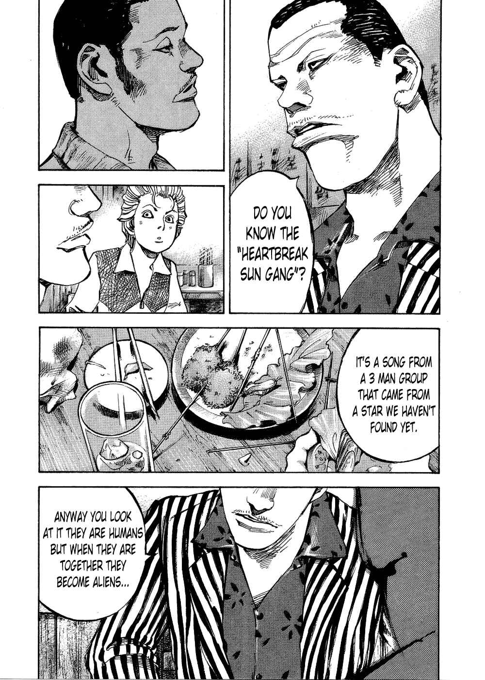 Page 18 Chapter 70 Bakuon Rettou