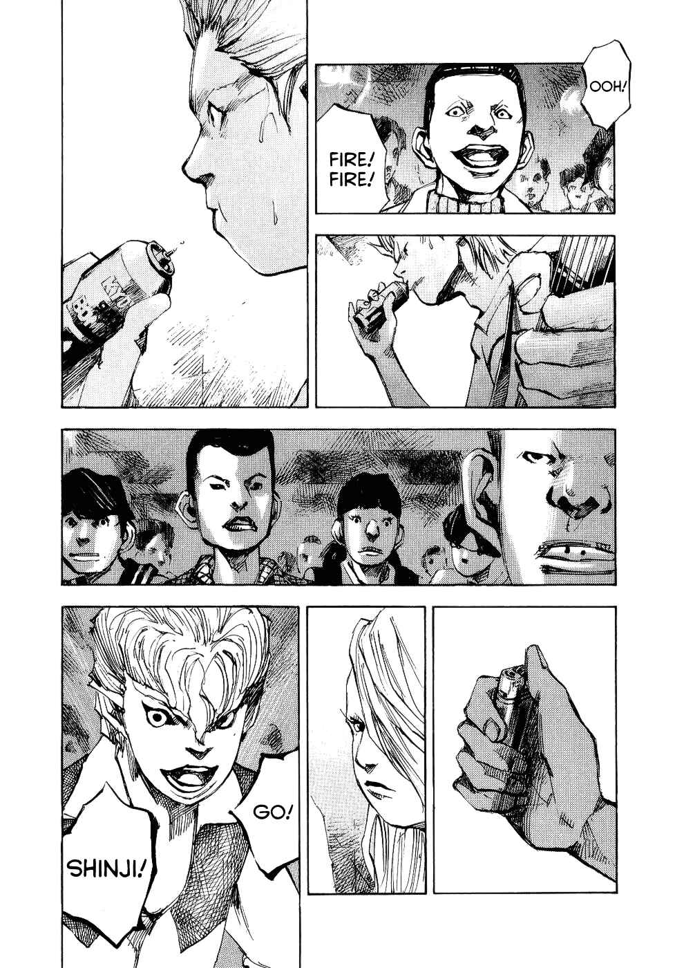 Page 10 Chapter 45 Bakuon Rettou