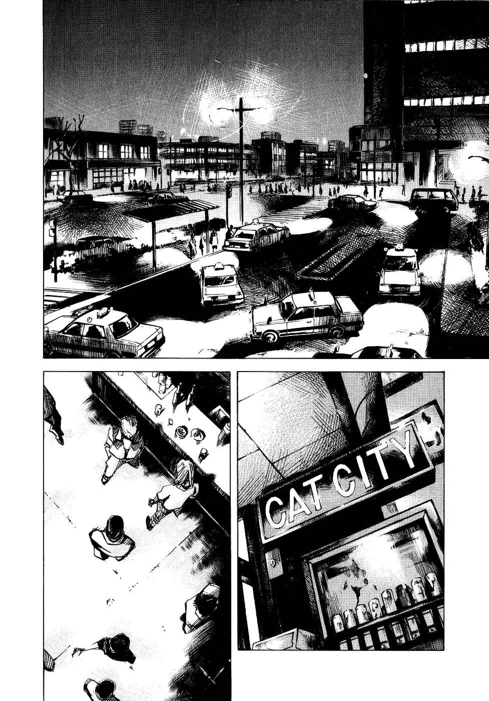 Page 14 Chapter 45 Bakuon Rettou