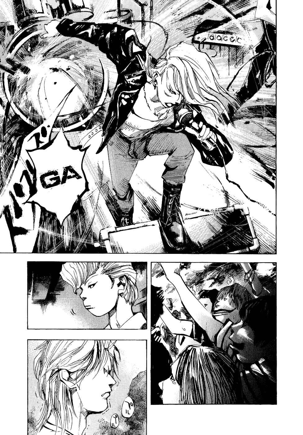 Page 17 Chapter 45 Bakuon Rettou