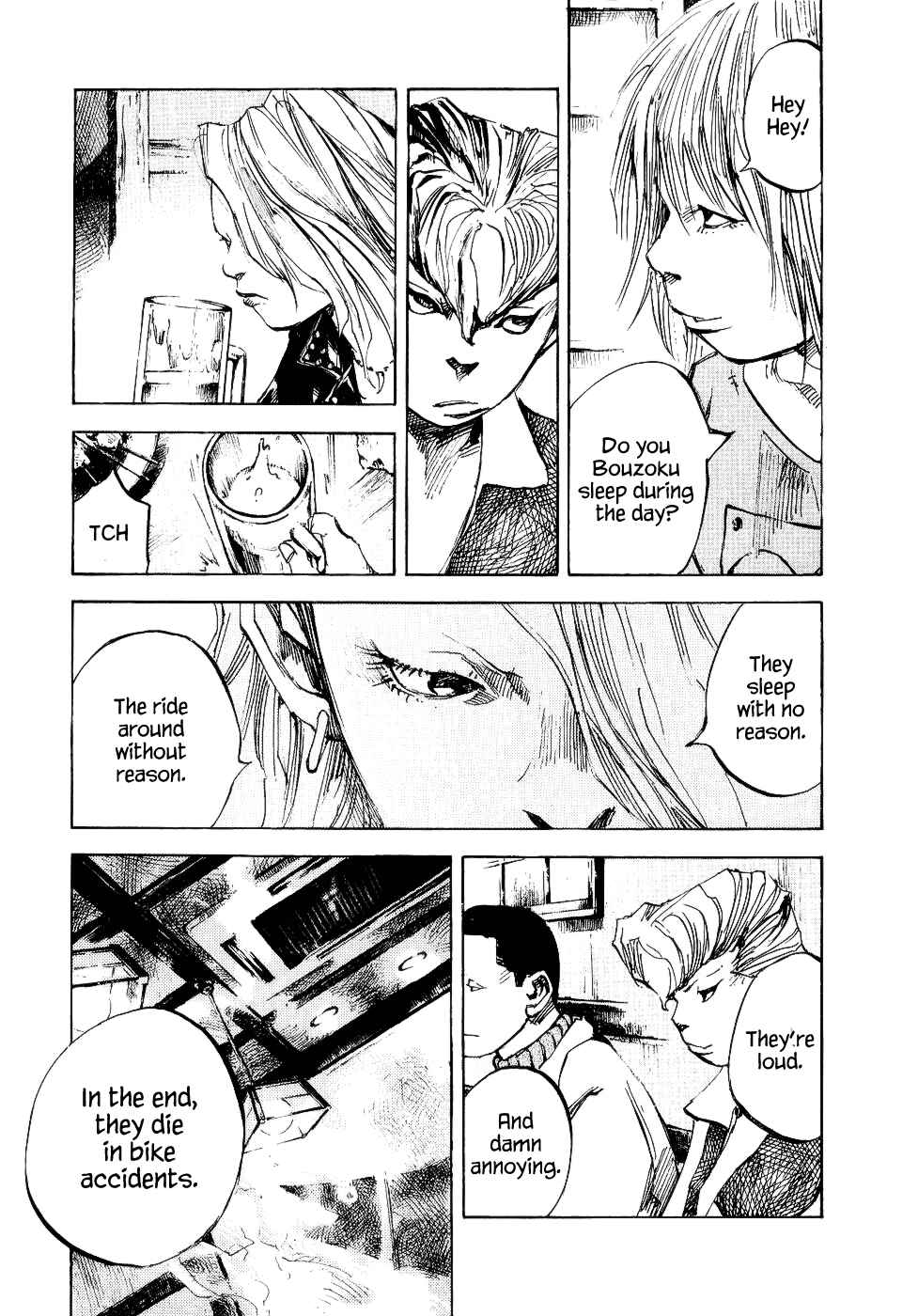 Page 23 Chapter 45 Bakuon Rettou