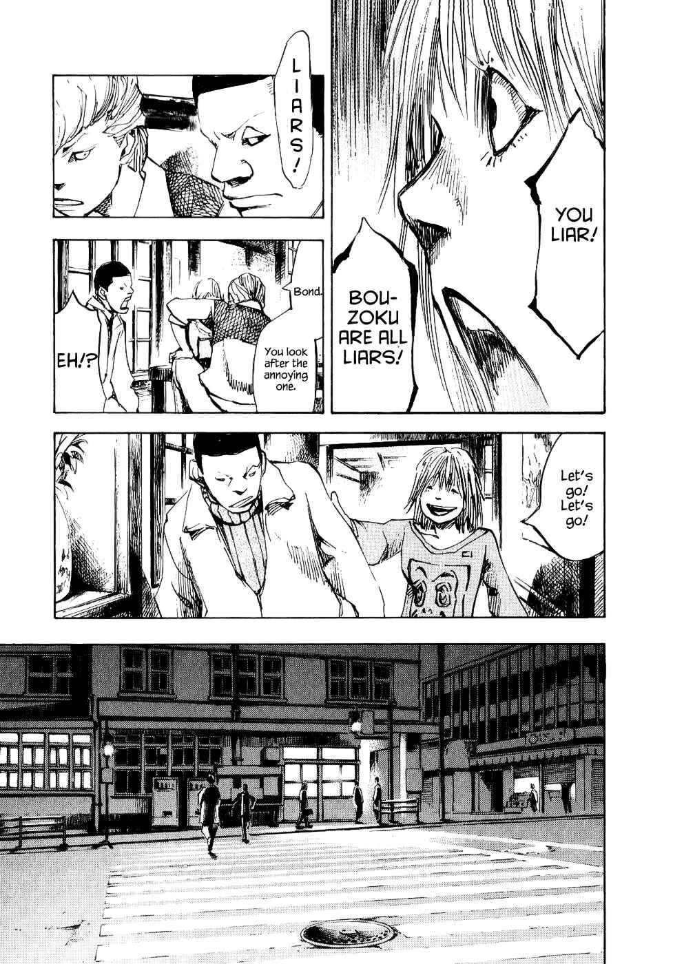 Page 31 Chapter 45 Bakuon Rettou