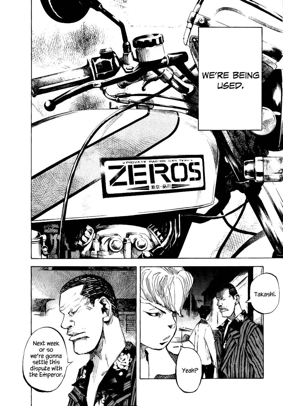Page 36 Chapter 45 Bakuon Rettou