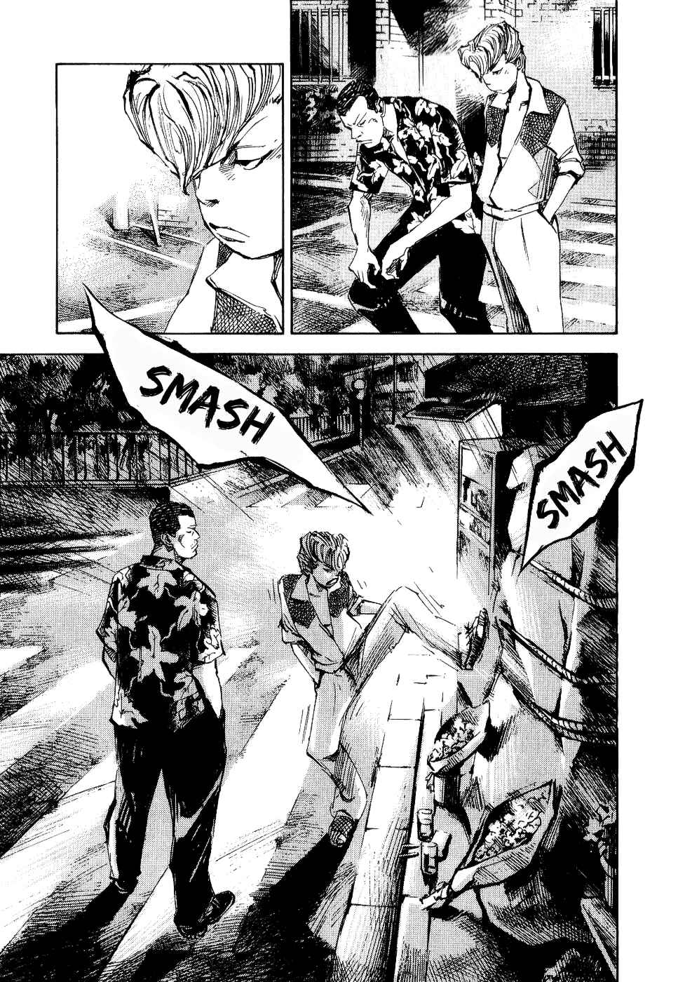 Page 19 Chapter 34 Bakuon Rettou