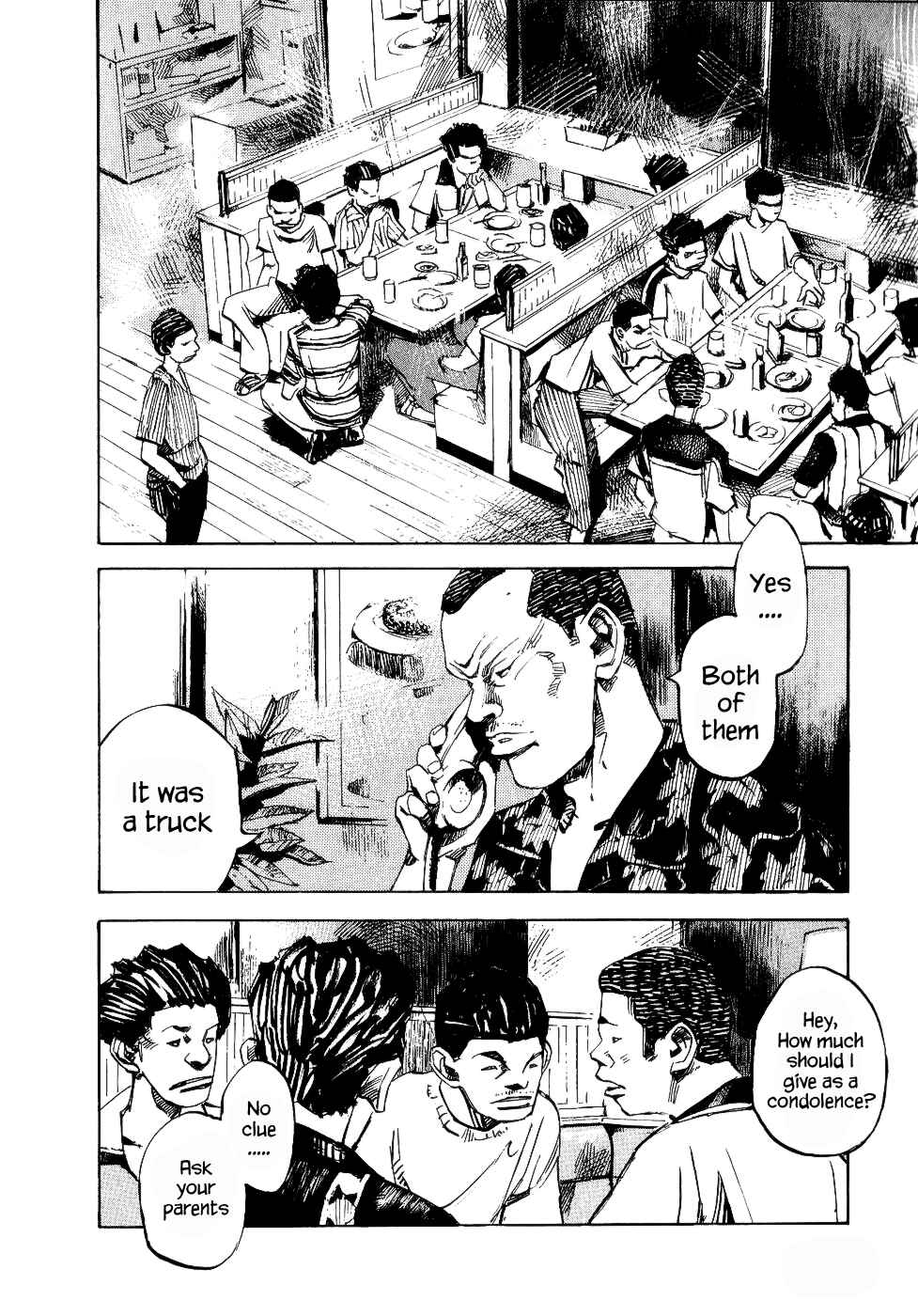 Page 2 Chapter 34 Bakuon Rettou