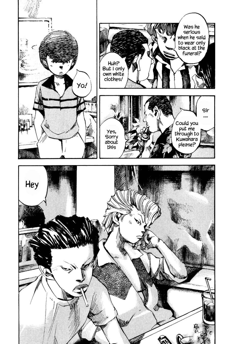 Page 3 Chapter 34 Bakuon Rettou